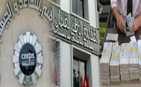 الصورة الرئيسية