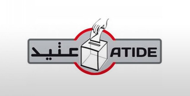 الصورة الرئيسية