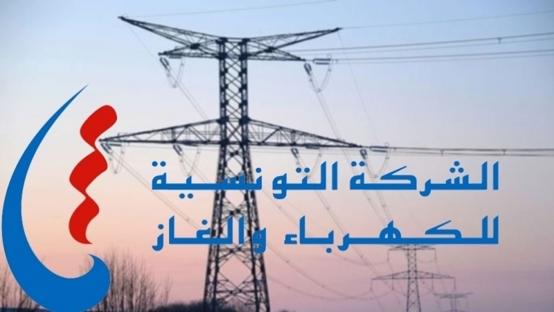 الصورة الرئيسية