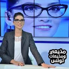 الصورة الرئيسية