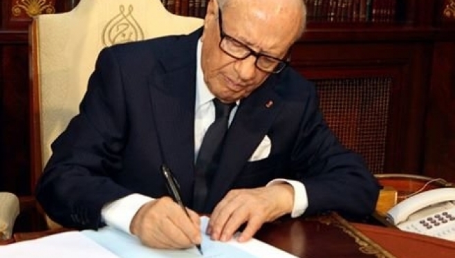 الصورة الرئيسية