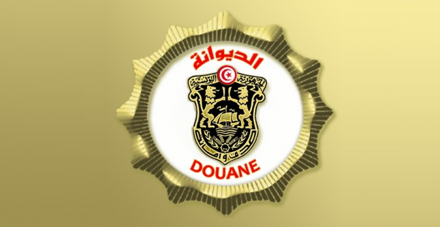 الصورة الرئيسية