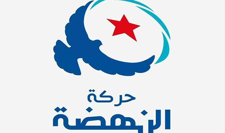 الصورة الرئيسية