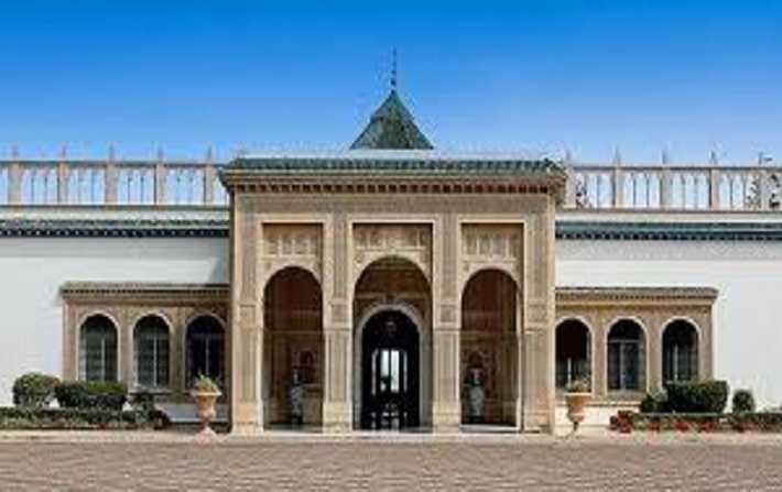 الصورة الرئيسية