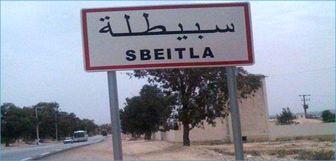 الصورة الرئيسية