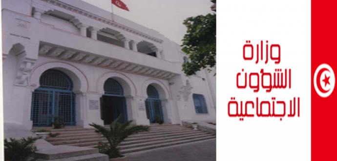 الصورة الرئيسية