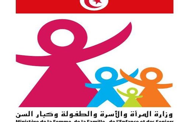 الصورة الرئيسية