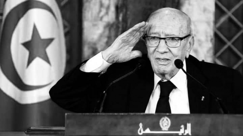 الصورة الرئيسية