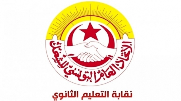 الصورة الرئيسية