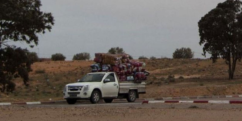 الصورة الرئيسية