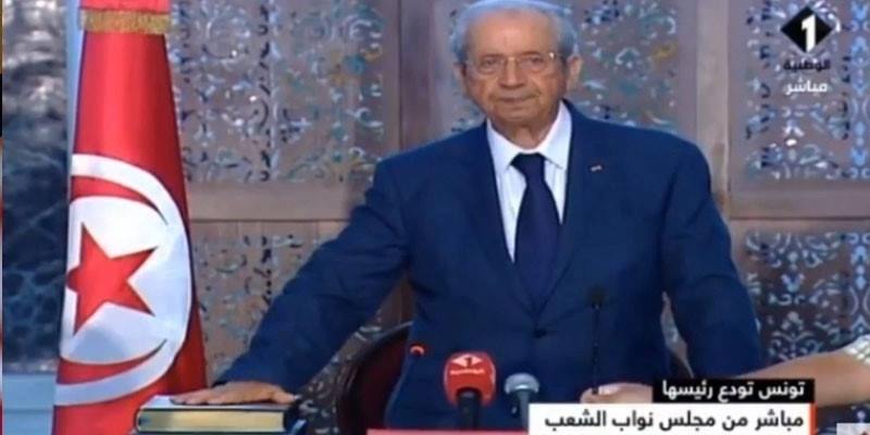 الصورة الرئيسية