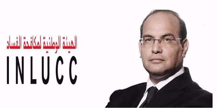 الصورة الرئيسية