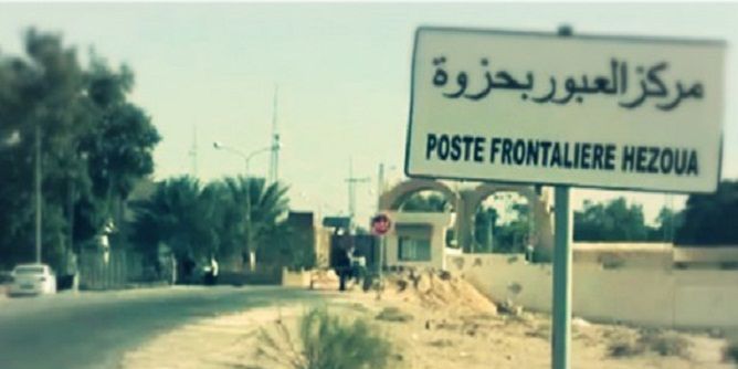 الصورة الرئيسية