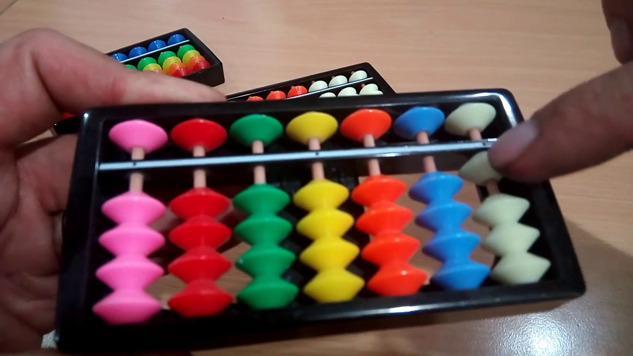 الصورة الرئيسية