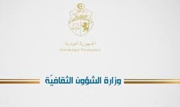 الصورة الرئيسية