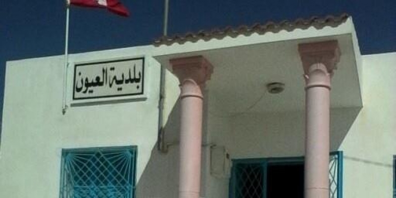 الصورة الرئيسية