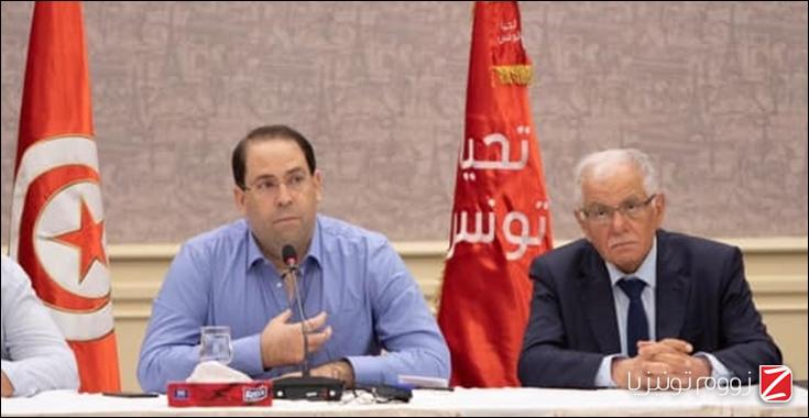 الصورة الرئيسية