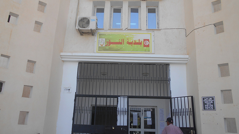 الصورة الرئيسية