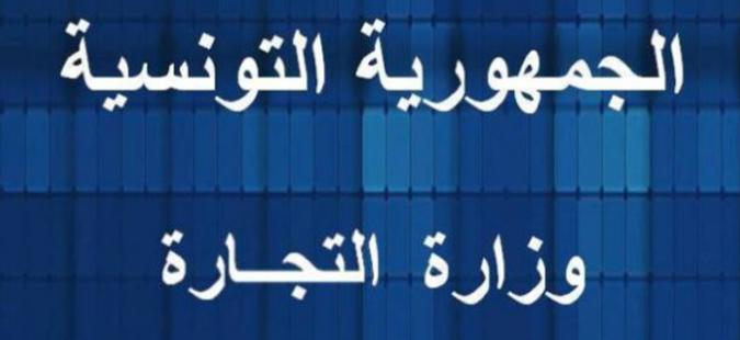 الصورة الرئيسية
