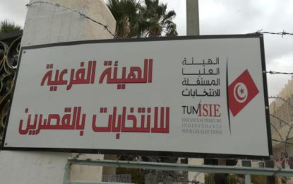 الصورة الرئيسية