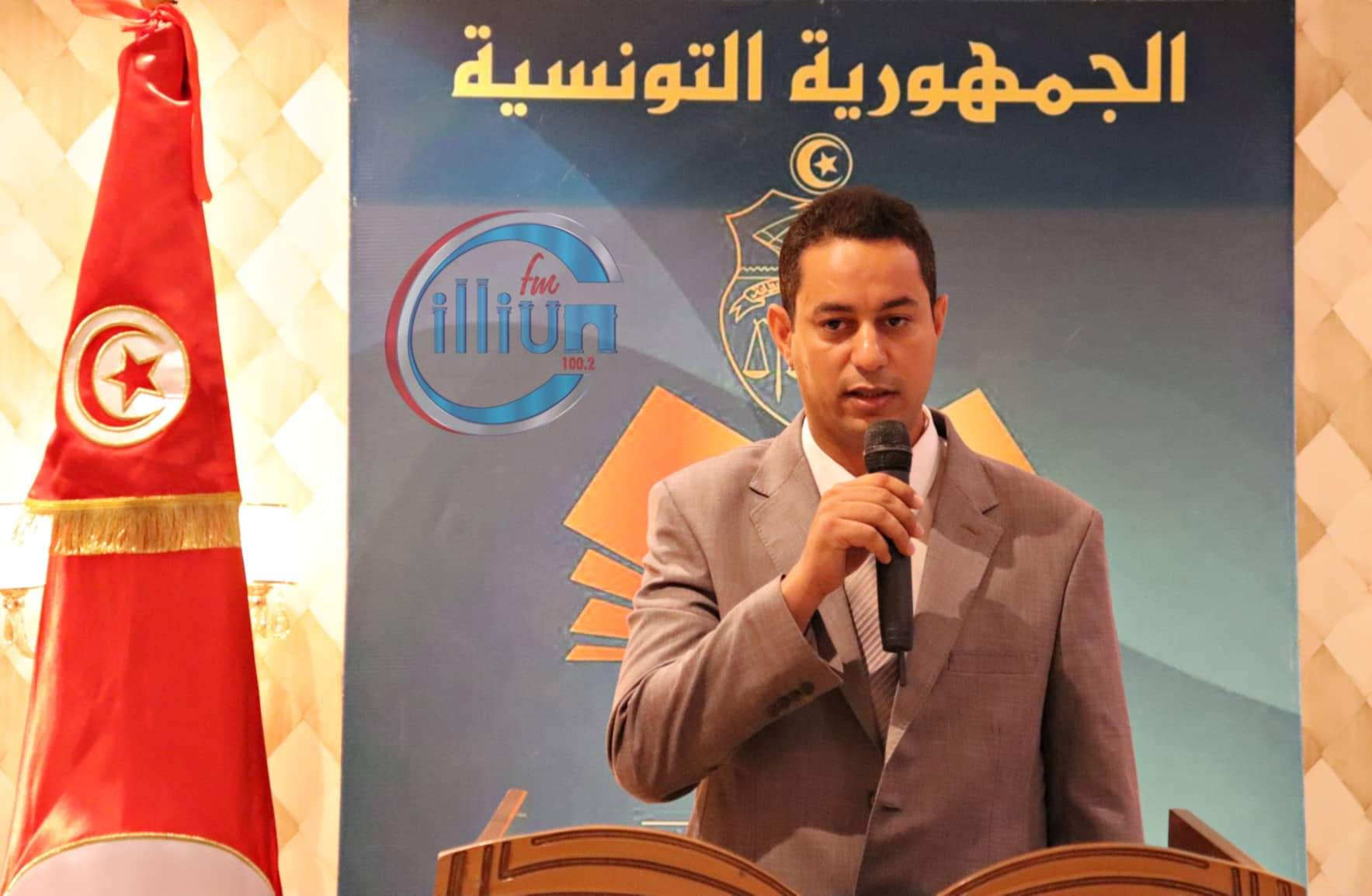 الصورة الرئيسية