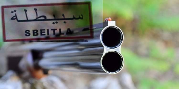 الصورة الرئيسية
