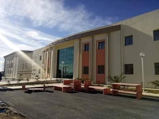 الصورة الرئيسية