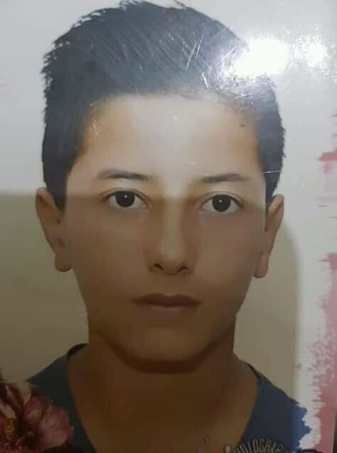 الصورة الرئيسية