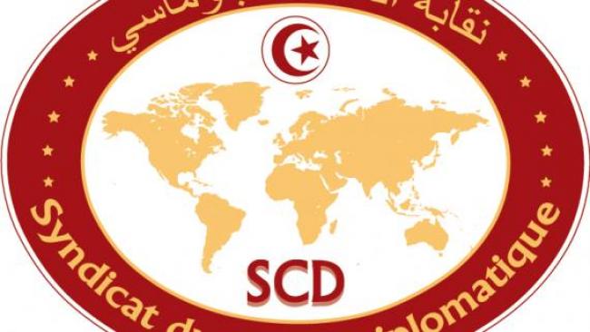 الصورة الرئيسية