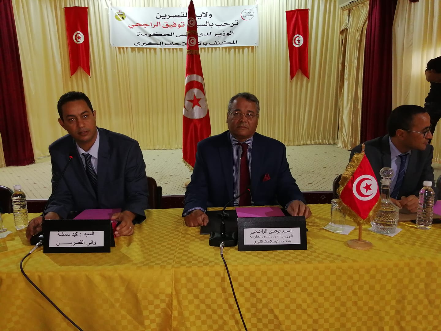 الصورة الرئيسية