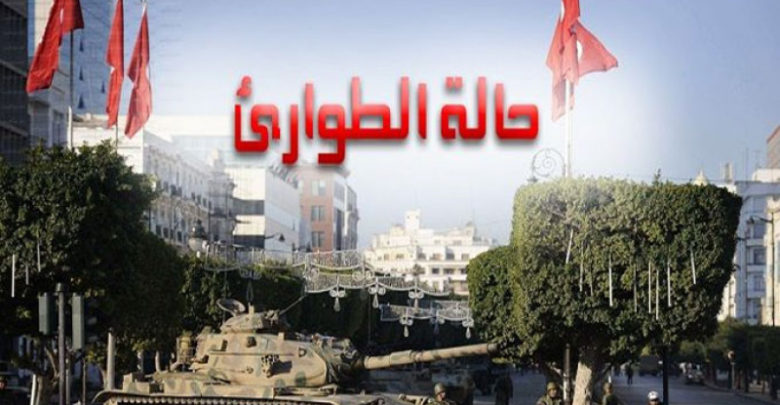 الصورة الرئيسية