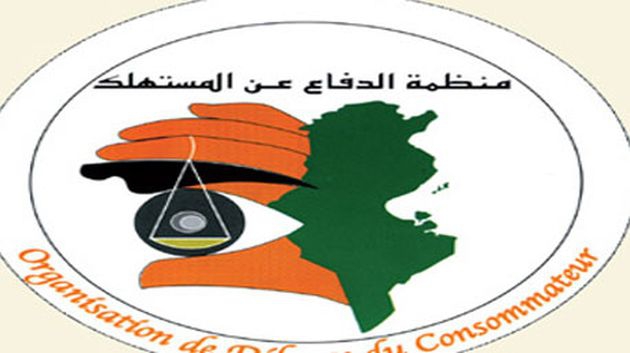 الصورة الرئيسية