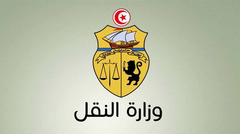 الصورة الرئيسية