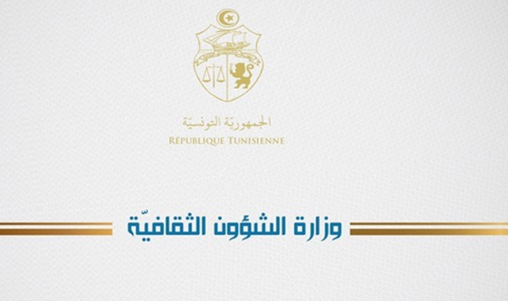 الصورة الرئيسية