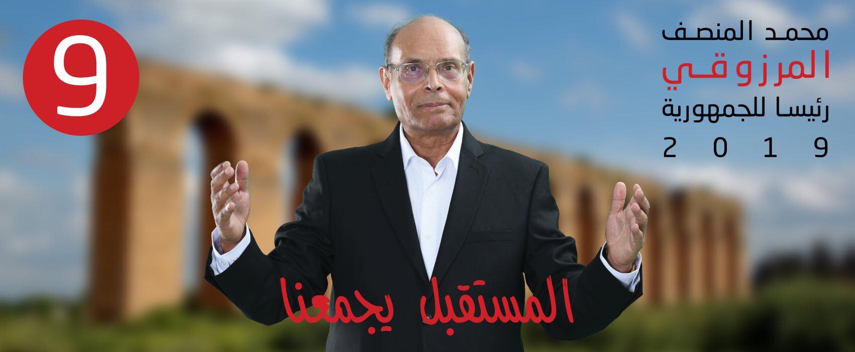 الصورة الرئيسية