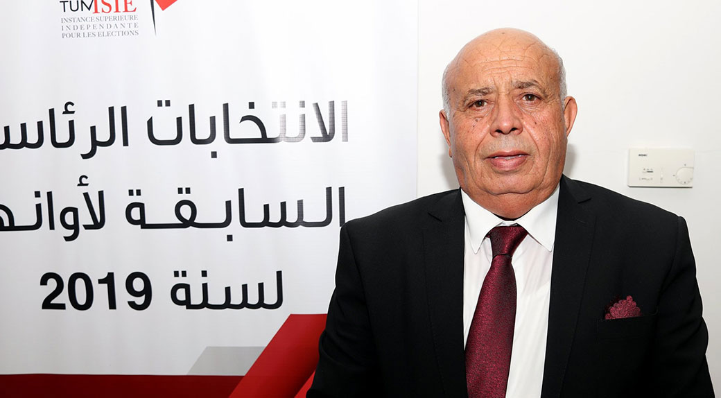الصورة الرئيسية