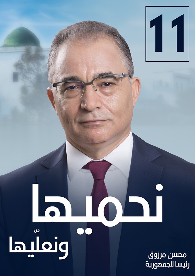 الصورة الرئيسية