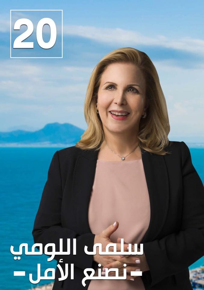 الصورة الرئيسية