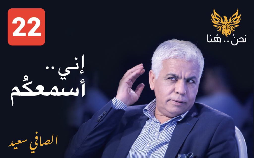 الصورة الرئيسية