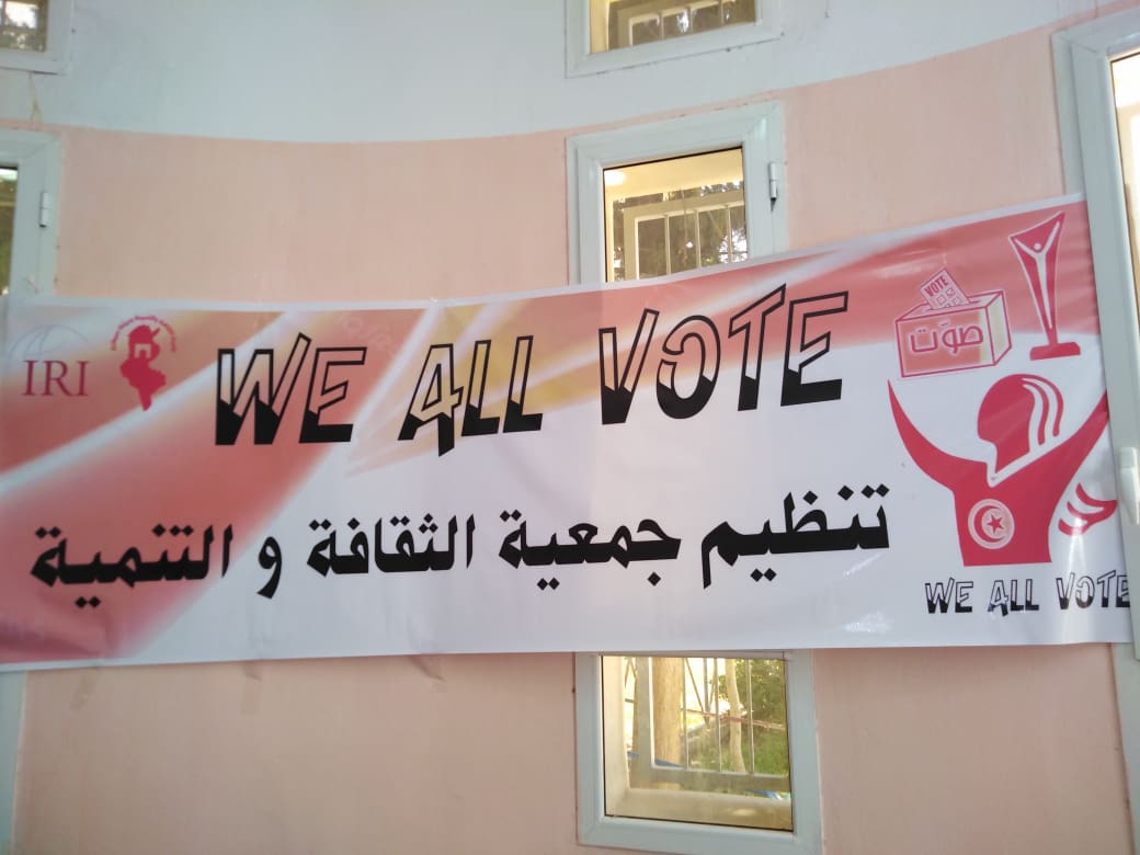 الصورة الرئيسية