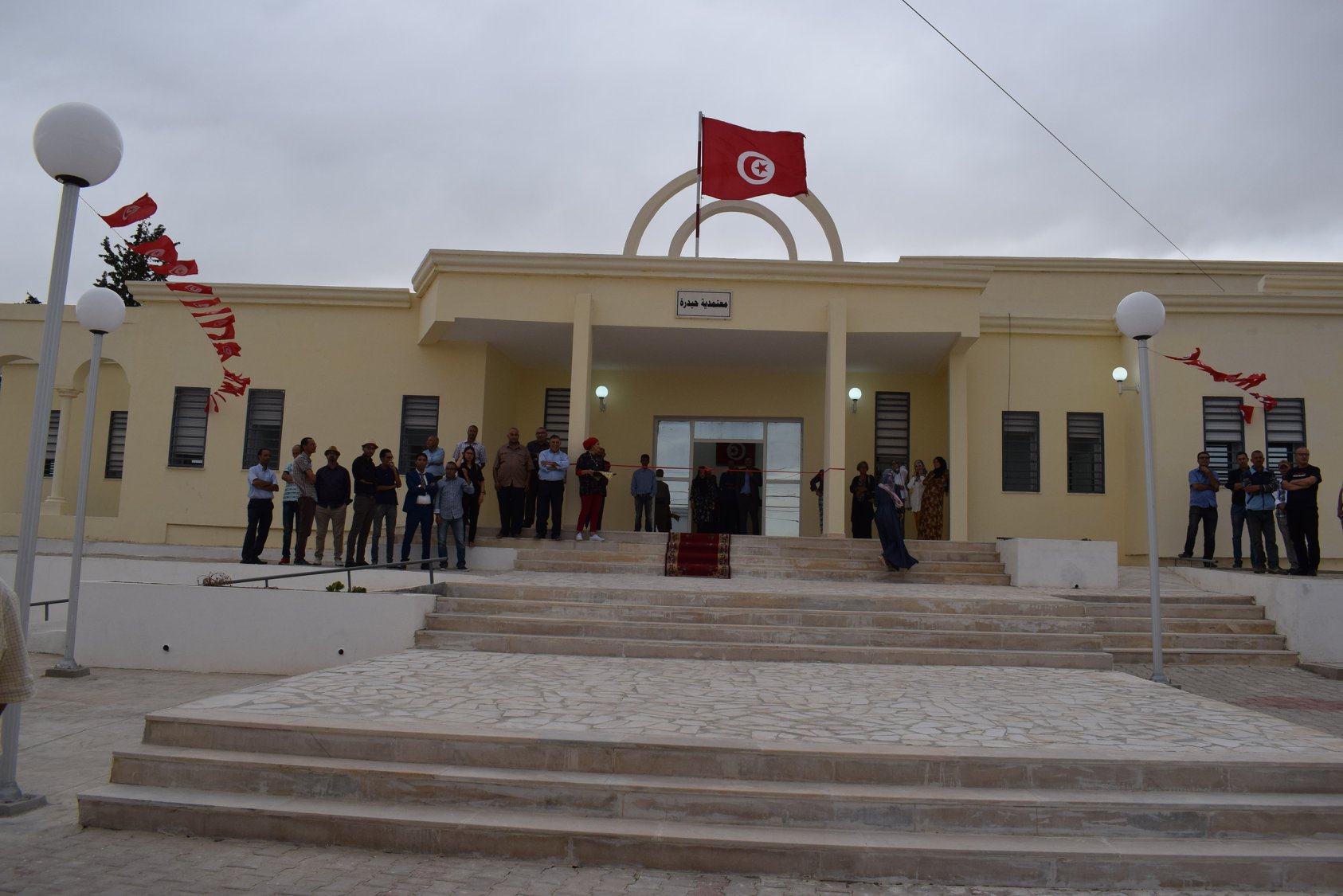الصورة الرئيسية