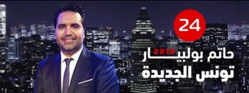 الصورة الرئيسية