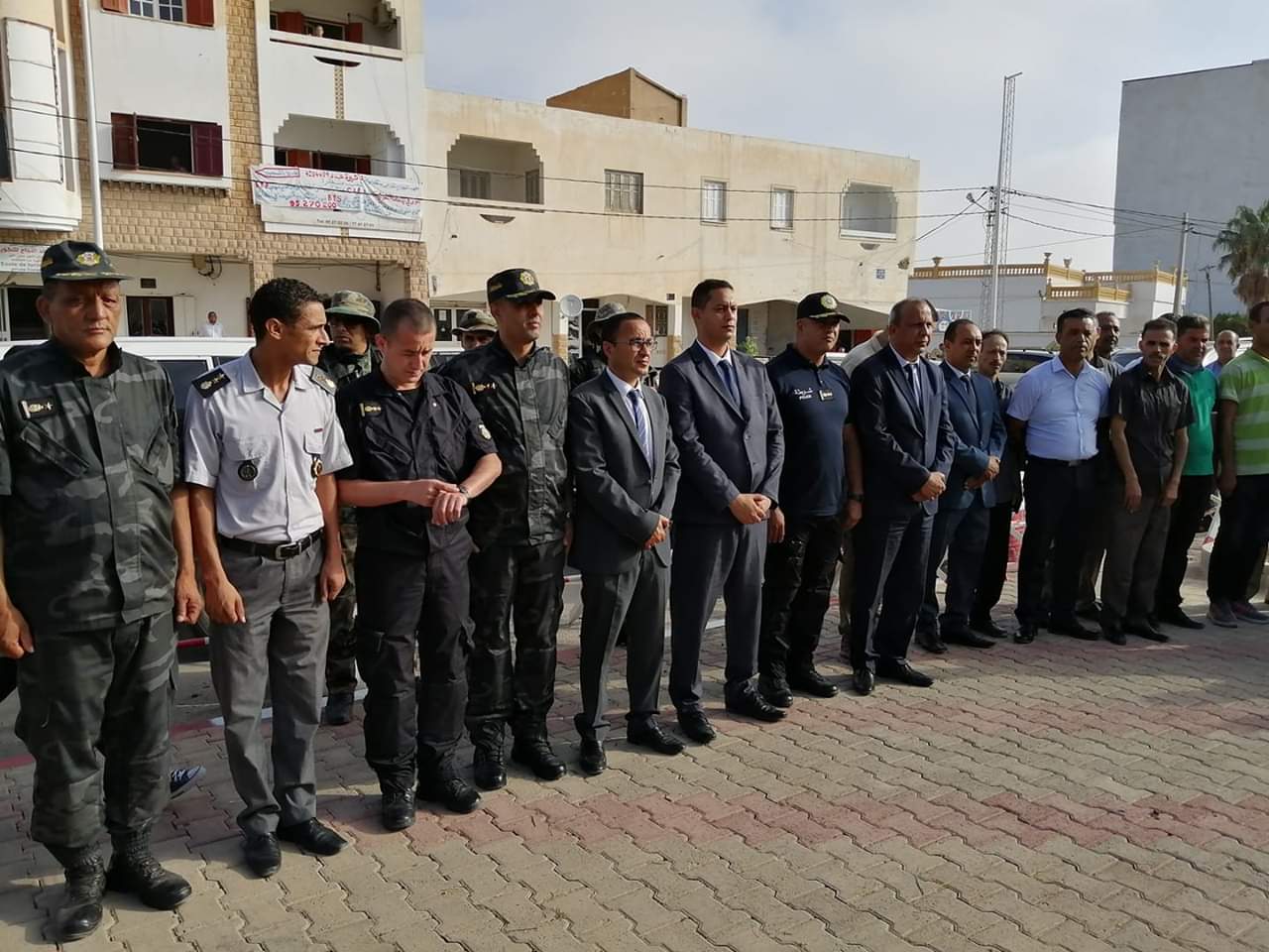 الصورة الرئيسية