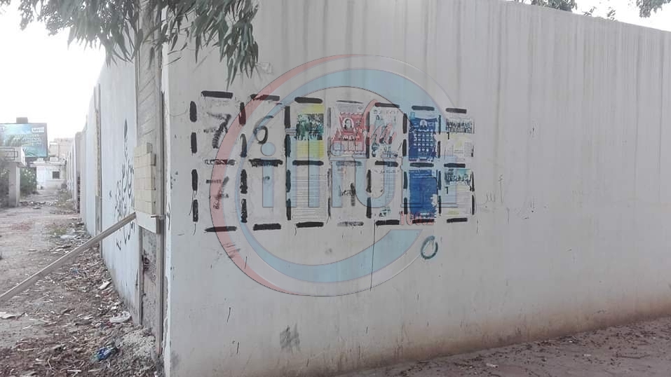 الصورة الرئيسية