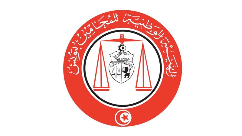 الصورة الرئيسية
