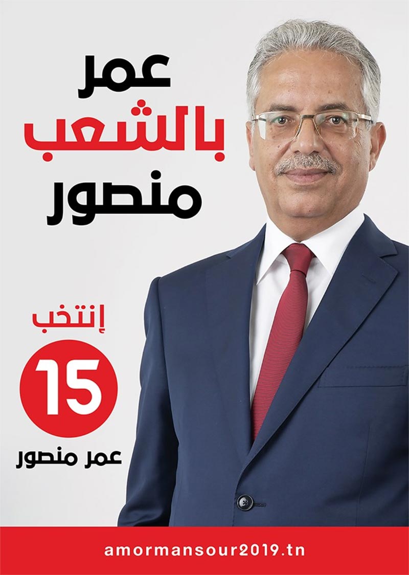 الصورة الرئيسية