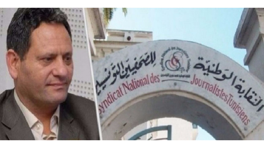 الصورة الرئيسية