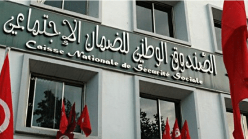 الصورة الرئيسية