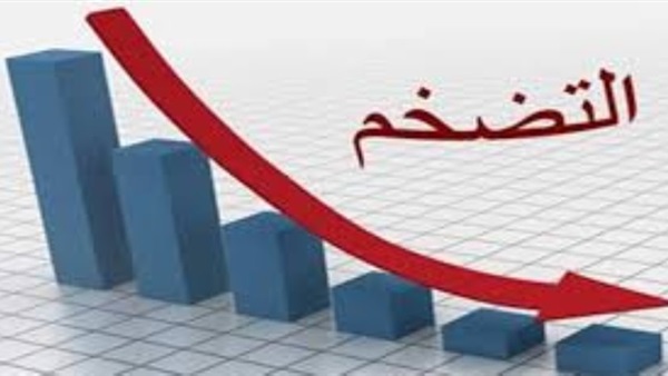 الصورة الرئيسية