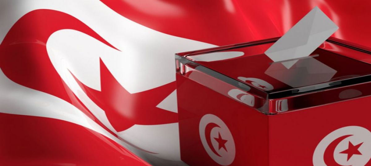 الصورة الرئيسية
